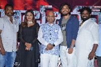 Amitabh Bachchan Movie Press Meet